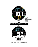 AQUALUNG アクアラング Calm ACTカルムアクト(ダイブコンピュータ