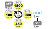 Big blue ビッグブルー  AL-1800WP ダイビングライト