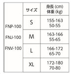 ZERO FULL ZIP NEO-PRENE PARKER FNP-100『ゼロ　フルジップネオプレーンパーカー』