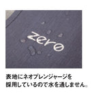 ZERO FULL ZIP NEO-PRENE JACKET FNJ-100『ゼロ　フルジップネオプレーンジャケット』